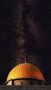 Jerusalem Palestine, arab, islam, HD phone wallpaper