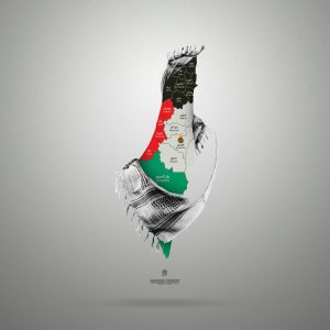 Palestine, gaza, HD phone wallpaper