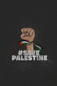 Save Palestine, muslim, philistine, iphone, HD phone wallpaper