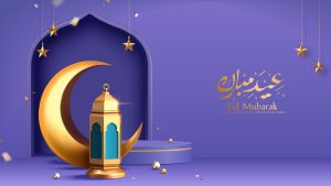 4k islamic Background For PC