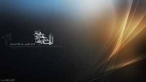 4k islamic Computer Backgrounds
