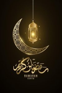 Ramadan Kareem Quotes Images