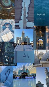 Wallpapers for Muslims