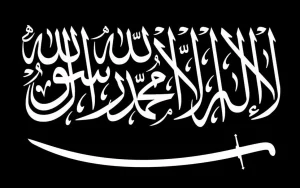 Kalima Flag Wallpapers Black