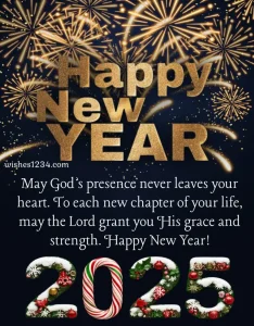 New-Year-message-with-firework-image