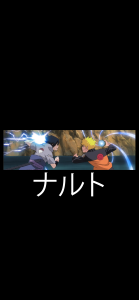 Naruto And Sasuke Wallpaper